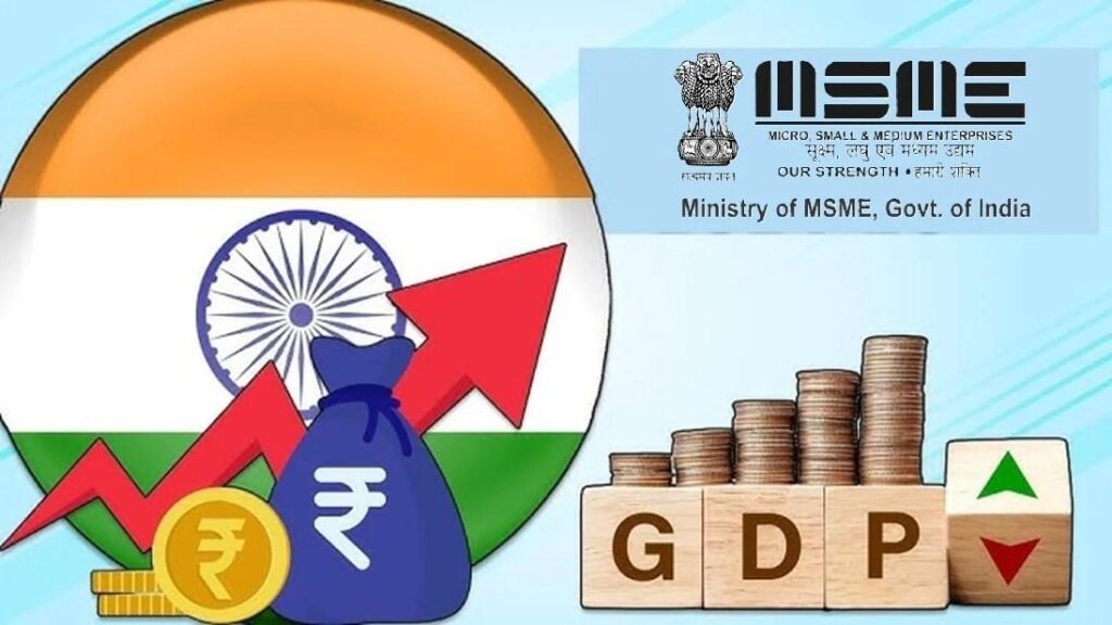 india economic growth and the role of msme